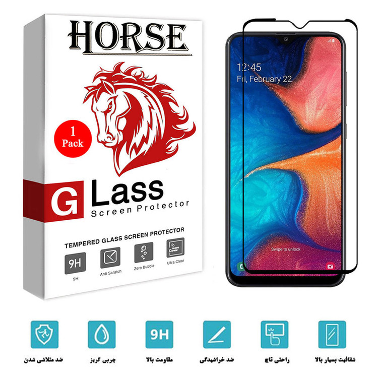 محافظ صفحه نمایش سرامیکی هورس مدل CMC-H مناسب برای گوشی موبایل سامسونگ Galaxy A20