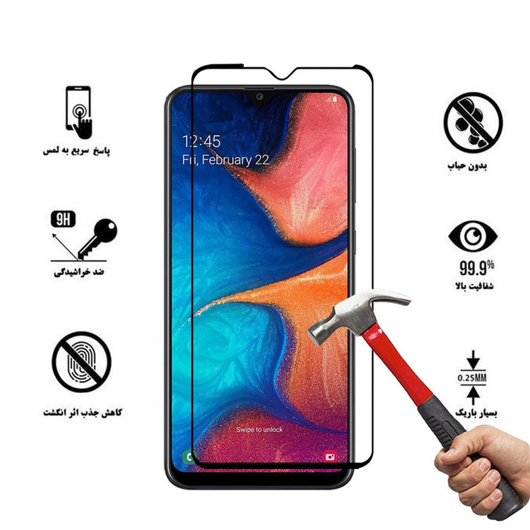 محافظ صفحه نمایش سرامیکی هورس مدل CMC-H مناسب برای گوشی موبایل سامسونگ Galaxy A20