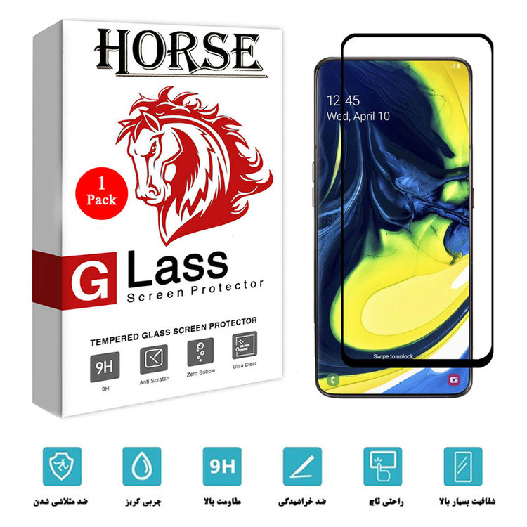 محافظ صفحه نمایش سرامیکی هورس مدل CMC-H مناسب برای گوشی موبایل سامسونگ Galaxy A80 / A90