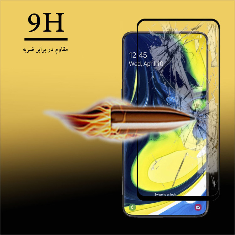 محافظ صفحه نمایش سرامیکی هورس مدل CMC-H مناسب برای گوشی موبایل سامسونگ Galaxy A80 / A90