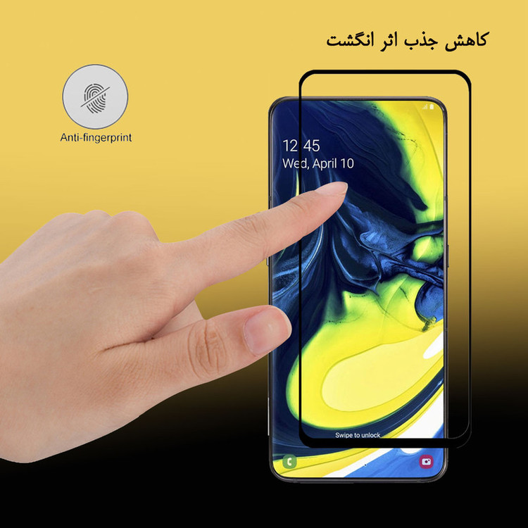 محافظ صفحه نمایش سرامیکی هورس مدل CMC-H مناسب برای گوشی موبایل سامسونگ Galaxy A80 / A90