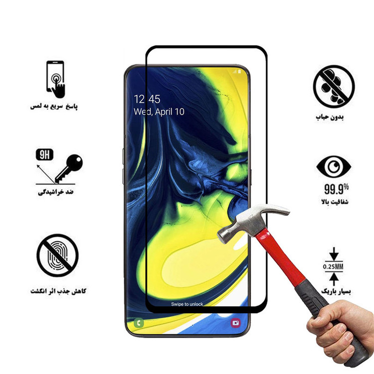 محافظ صفحه نمایش سرامیکی هورس مدل CMC-H مناسب برای گوشی موبایل سامسونگ Galaxy A80 / A90