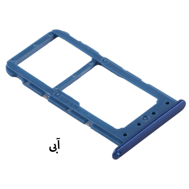 خشاب سیم کارت هورس مدل SCH-B مناسب برای گوشی موبایل آنر 9 Lite