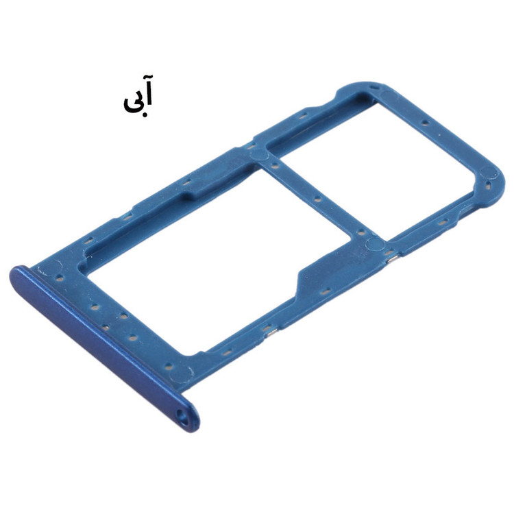 خشاب سیم کارت هورس مدل SCH-B مناسب برای گوشی موبایل آنر 9 Lite