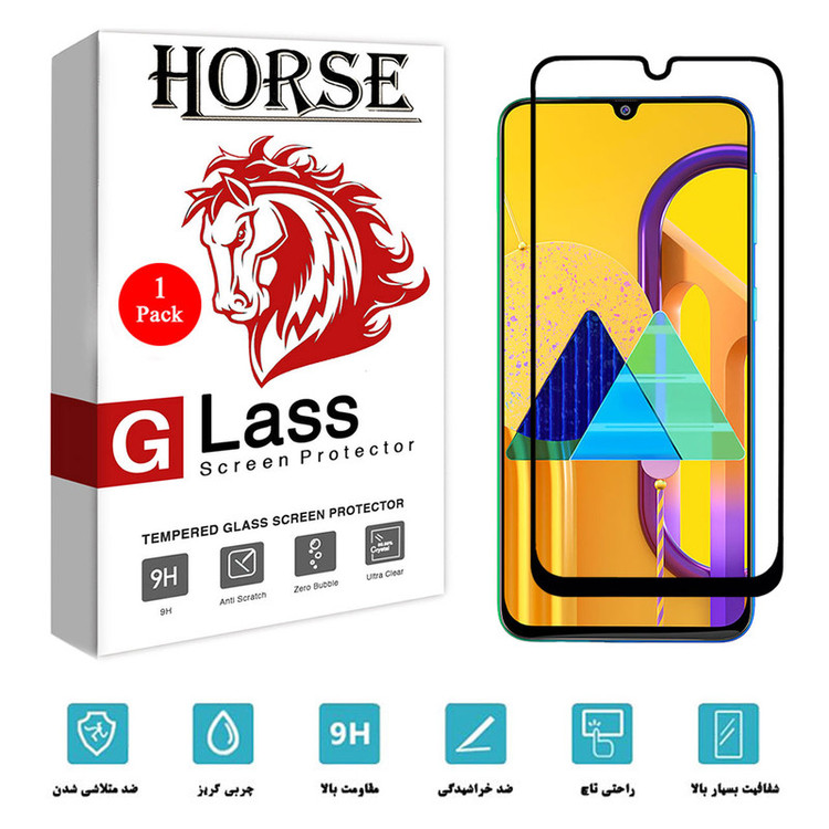 محافظ صفحه نمایش سرامیکی هورس مدلCMC-H مناسب برای گوشی موبایل سامسونگ Galaxy M30s