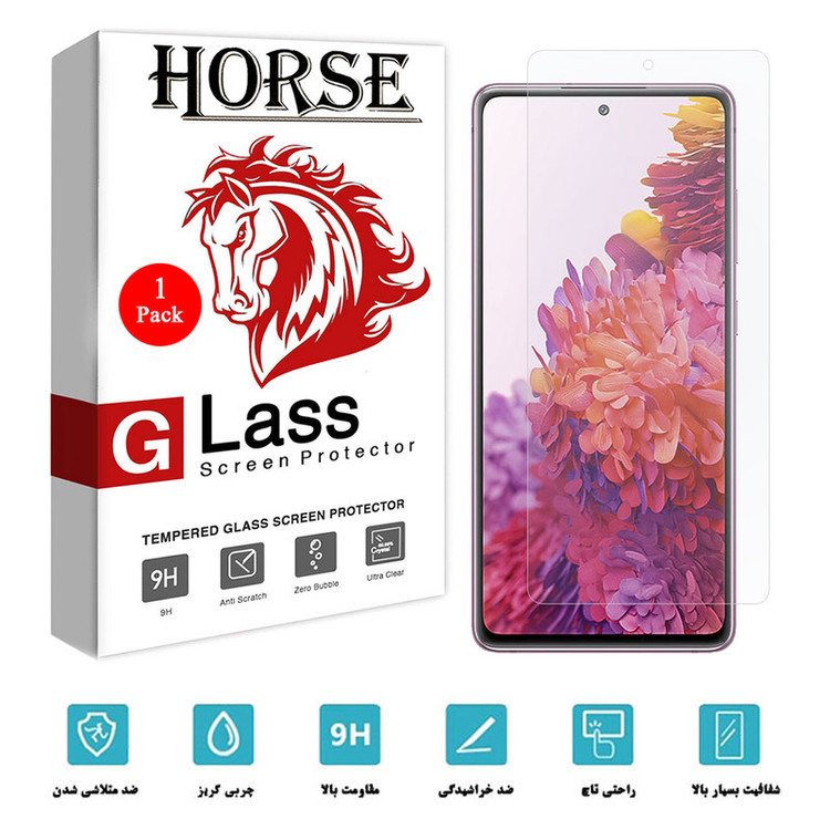 محافظ صفحه نمایش هورس مدل SMP-H مناسب برای گوشی موبایل سامسونگ Galaxy S20 FE / S20 Lite