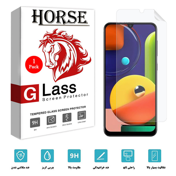 محافظ صفحه نمایش هورس مدل TPU-H مناسب برای گوشی موبایل سامسونگ Galaxy A50s