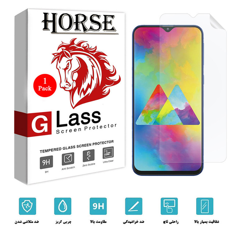 محافظ صفحه نمایش هورس مدل TPU-H مناسب برای گوشی موبایل سامسونگ Galaxy M20