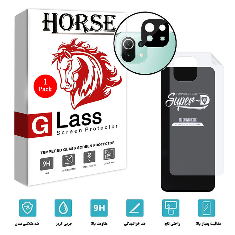 محافظ صفحه نمایش هورس مدل 3SNF-Glass مناسب برای گوشی موبایل شیائومی 11 Lite 5G NE به همراه محافظ پشت گوشی و محافظ لنز دوربین