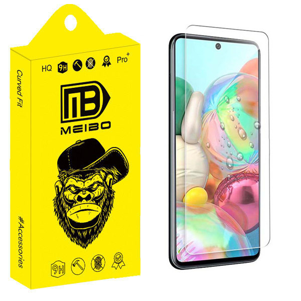 محافظ صفحه نمایش شیشه ای میبو مدل Explicit مناسب برای گوشی موبایل سامسونگ Galaxy A71 / A73 5G / M51 / M52 5G / M62 / F62