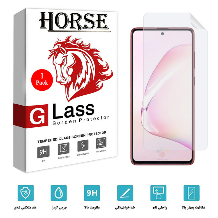 محافظ صفحه نمایش هورس مدل TPU-H مناسب برای گوشی موبایل سامسونگ Galaxy Note10 Lite