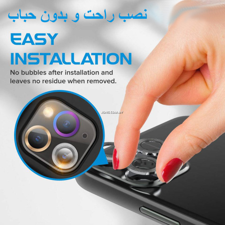 محافظ لنز دوربین رینگی میبو مدل Transparent Ring مناسب برای گوشی موبایل اپل iPhone 13 Pro / 13 Pro Max