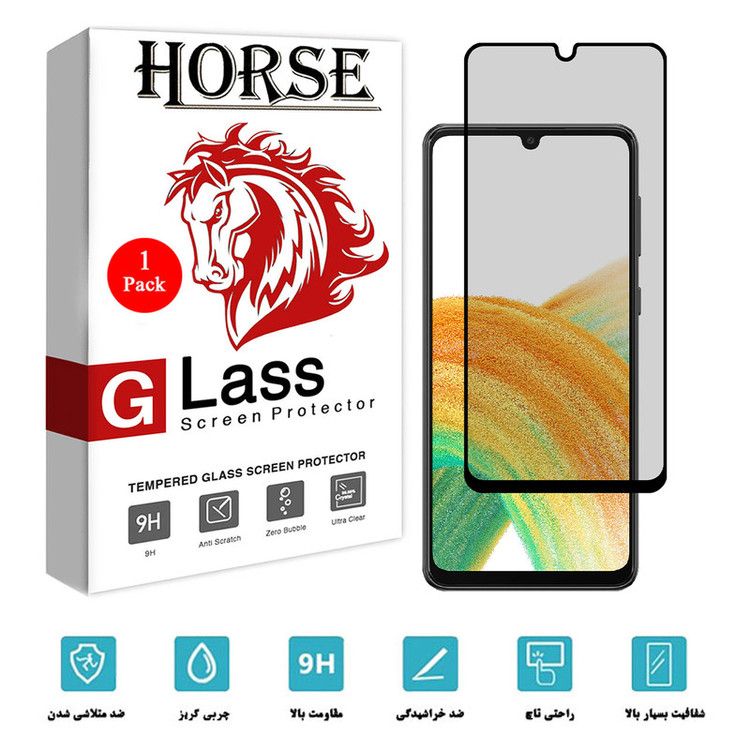 محافظ صفحه نمایش سرامیکی هورس مدل CRP مناسب برای گوشی موبایل سامسونگ Galaxy A33 5G