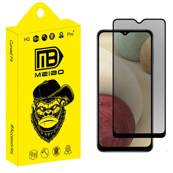 محافظ صفحه نمایش حریم شخصی میبو مدل GEP مناسب برای گوشی موبایل سامسونگ Galaxy M32 5G