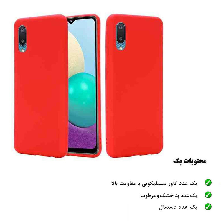 کاور هورس مدل SN مناسب برای گوشی موبایل سامسونگ Galaxy A02