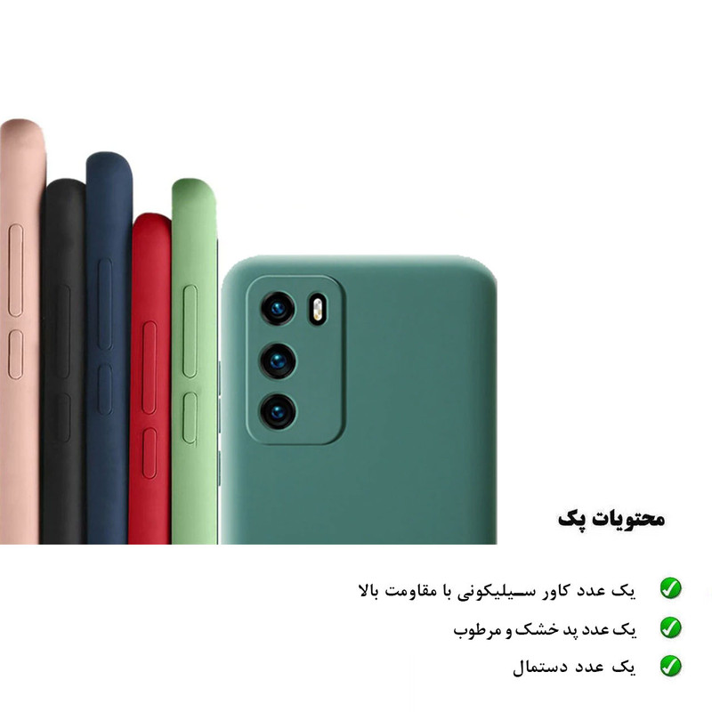 کاور هورس مدل SN مناسب برای گوشی موبایل شیائومی Poco M3