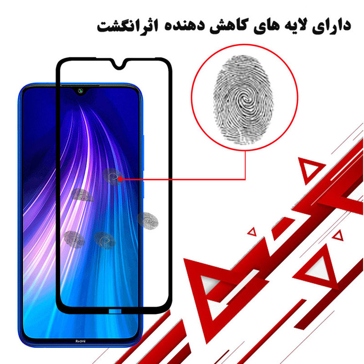 محافظ صفحه نمایش سرامیکی هورس مدل CRM مناسب برای گوشی موبایل شیائومی Redmi Note 8 بسته دو عددی