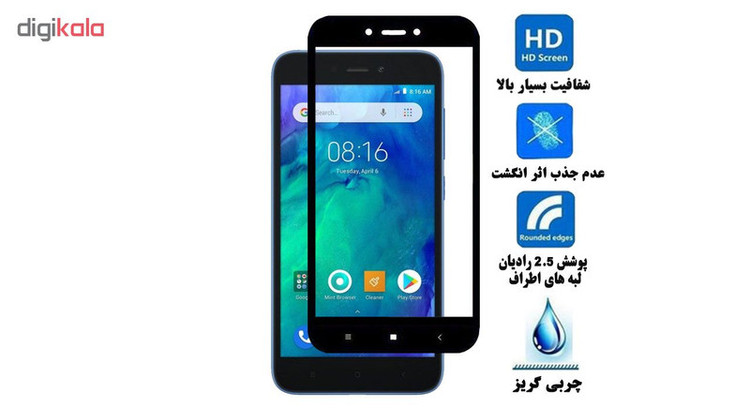 محافظ صفحه نمایش سرامیکی هورس مدل CRM مناسب برای گوشی موبایل شیائومی Redmi Go