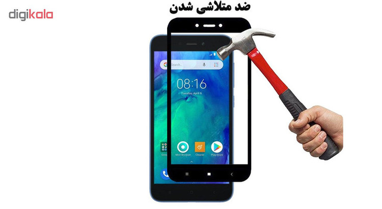 محافظ صفحه نمایش سرامیکی هورس مدل CRM مناسب برای گوشی موبایل شیائومی Redmi Go
