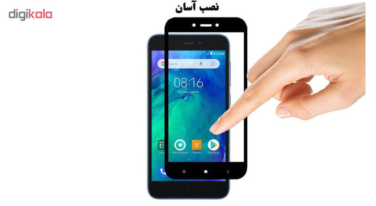 محافظ صفحه نمایش 5D هورس مدل CRM مناسب برای گوشی موبایل شیائومی Redmi Go بسته سه عددی
