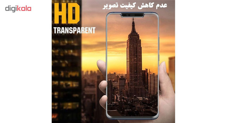 محافظ صفحه نمایش هورس مدل LVB مناسب برای گوشی موبایل هوآوی Mate 20 Pro