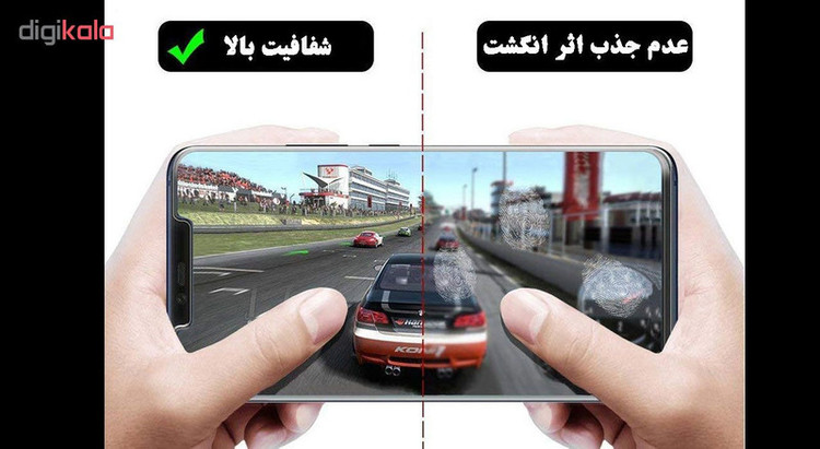 محافظ صفحه نمایش هورس مدل LVB مناسب برای گوشی موبایل هوآوی Mate 20 Pro