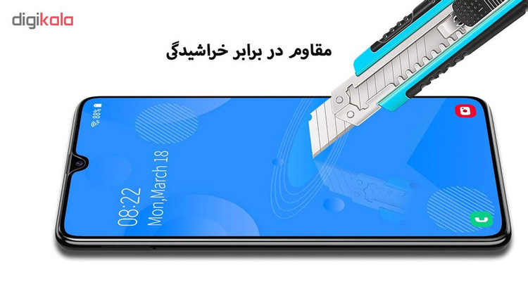 محافظ صفحه نمایش سرامیکی هورس مدل CRM مناسب برای گوشی موبایل سامسونگ Galaxy A40