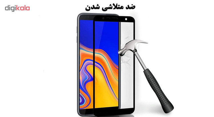 محافظ صفحه نمایش 5D هورس مدل CRM مناسب برای گوشی موبایل سامسونگ Galaxy J6 Plus بسته سه عددی