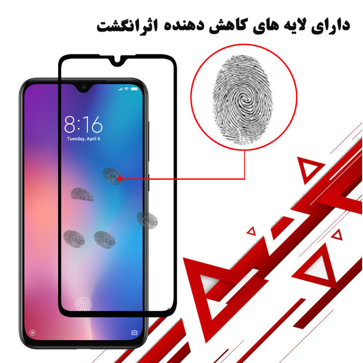 محافظ صفحه نمایش سرامیکی هورس مدل CRM مناسب برای گوشی موبایل شیائومی Mi 9 SE بسته دو عددی
