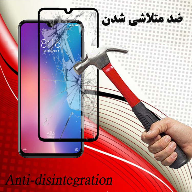 محافظ صفحه نمایش سرامیکی هورس مدل CRM مناسب برای گوشی موبایل شیائومی Mi 9 SE بسته دو عددی