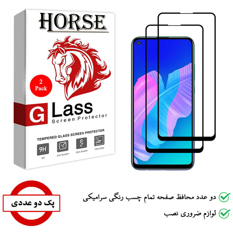 محافظ صفحه نمایش سرامیکی هورس مدل CRM مناسب برای گوشی موبایل هوآوی Y7p بسته دو عددی
