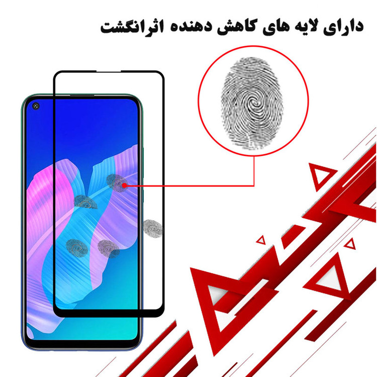 محافظ صفحه نمایش سرامیکی هورس مدل CRM مناسب برای گوشی موبایل هوآوی Y7p بسته دو عددی