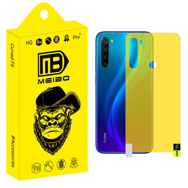 محافظ پشت گوشی میبو مدل Transparent TPU مناسب برای گوشی موبایل شیائومی Redmi Note 8 2021