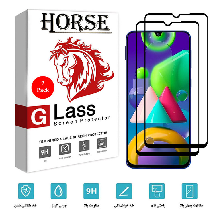 محافظ صفحه نمایش 5D هورس مدل FAG مناسب برای گوشی موبایل سامسونگ Galaxy M21 بسته دو عددی