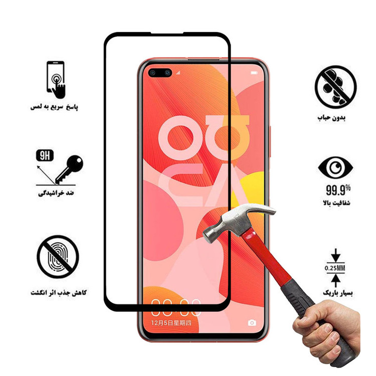 محافظ صفحه نمایش 5D هورس مدل FAG مناسب برای گوشی موبایل هوآوی nova 6