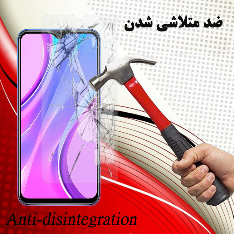 محافظ صفحه نمایش هورس مدل UCC مناسب برای گوشی موبایل شیائومی Redmi 9 Prime
