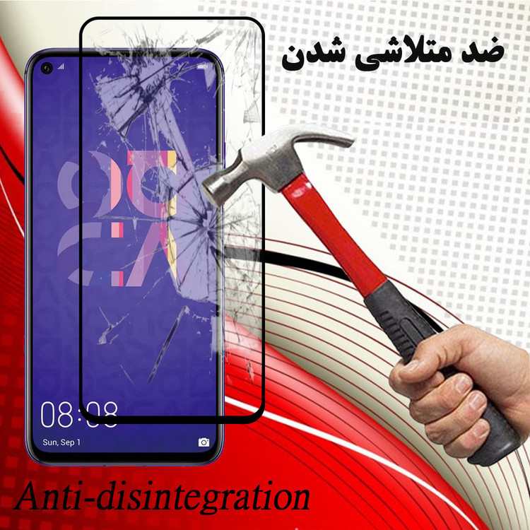 محافظ صفحه نمایش سرامیکی هورس مدل CRM مناسب برای گوشی موبایل هوآوی nova 5T