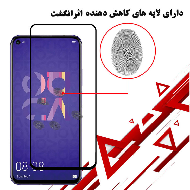 محافظ صفحه نمایش سرامیکی هورس مدل CRM مناسب برای گوشی موبایل هوآوی nova 5T