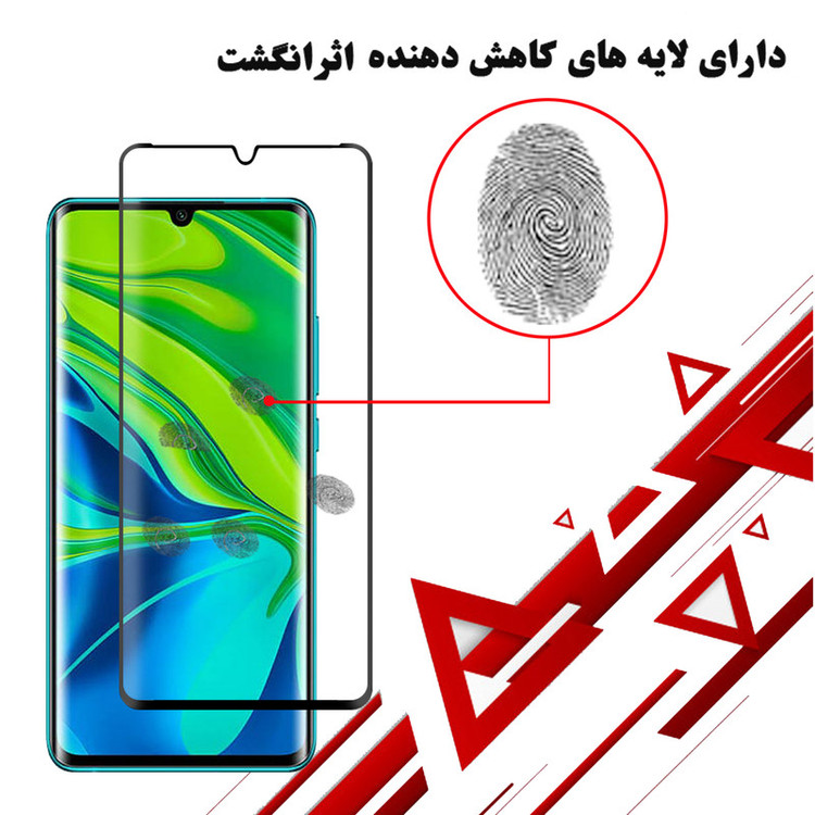 محافظ صفحه نمایش 6D هورس مدل FAG مناسب برای گوشی موبایل شیائومی Mi CC9 Pro