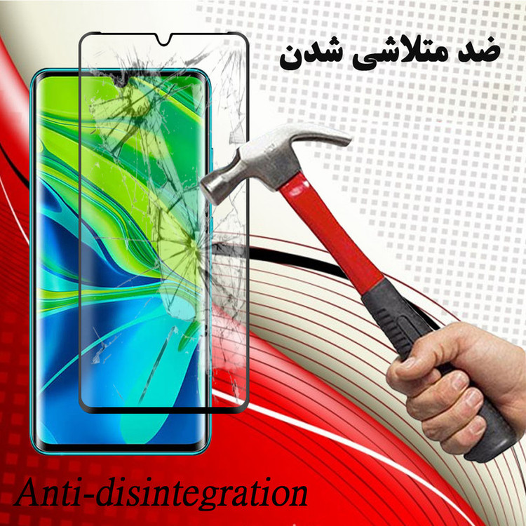 محافظ صفحه نمایش 6D هورس مدل FAG مناسب برای گوشی موبایل شیائومی Mi CC9 Pro