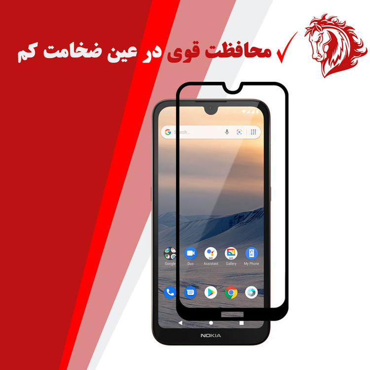 محافظ صفحه نمایش 5D هورس مدل FAG مناسب برای گوشی موبایل نوکیا 1.3 بسته سه عددی
