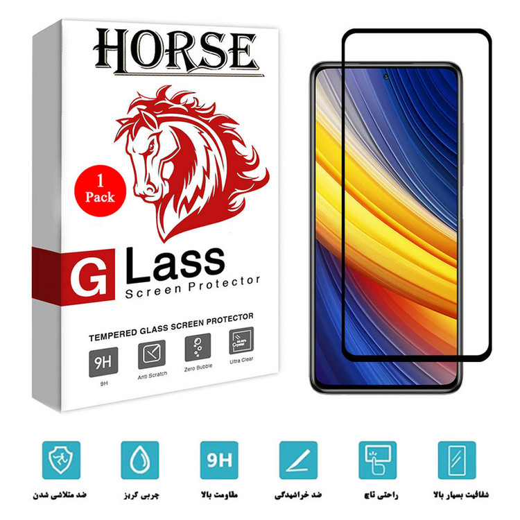 محافظ صفحه نمایش سرامیکی هورس مدل CMC01 مناسب برای گوشی موبایل شیائومی Poco X3 Pro