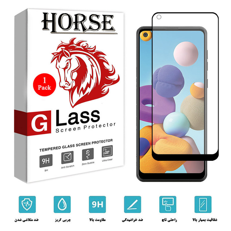 محافظ صفحه نمایش مات هورس مدل MAT-H مناسب برای گوشی موبایل سامسونگ Galaxy A21