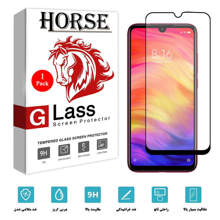 محافظ صفحه نمایش مات هورس مدل MAT-H مناسب برای گوشی موبایل شیائومی Redmi Note 7 Pro