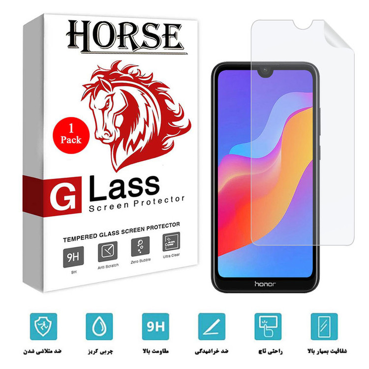 محافظ صفحه نمایش هورس مدل TPU-H مناسب برای گوشی موبایل آنر 8A 2020