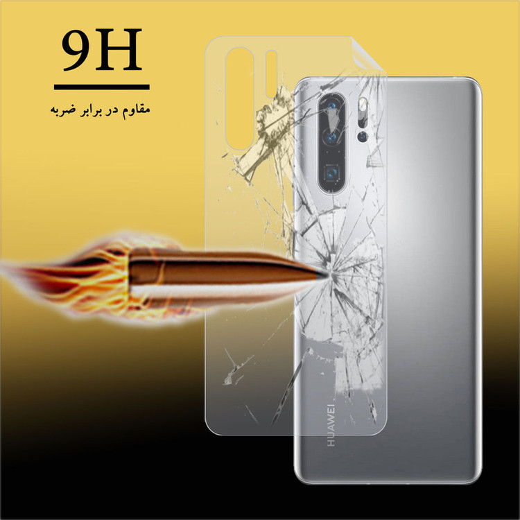 محافظ پشت گوشی نانو هورس مدل FSN مناسب برای گوشی موبایل هوآوی P30 Pro