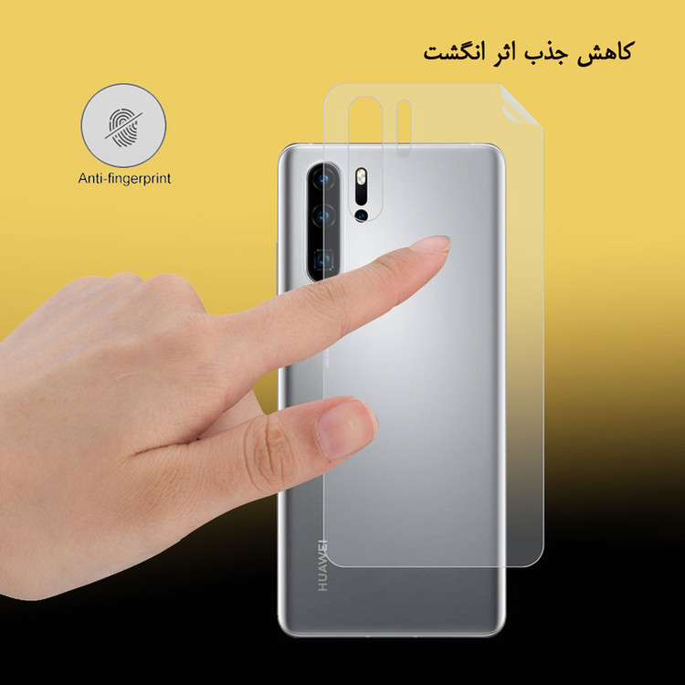 محافظ پشت گوشی نانو هورس مدل FSN مناسب برای گوشی موبایل هوآوی P30 Pro