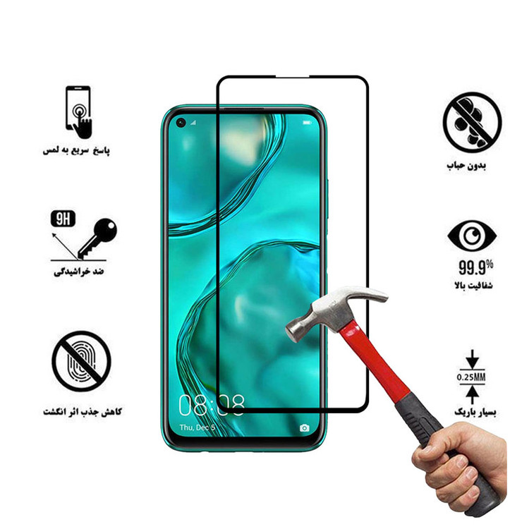 محافظ صفحه نمایش سرامیکی هورس مدل CRM مناسب برای گوشی موبایل هوآوی nova 7i بسته سه عددی