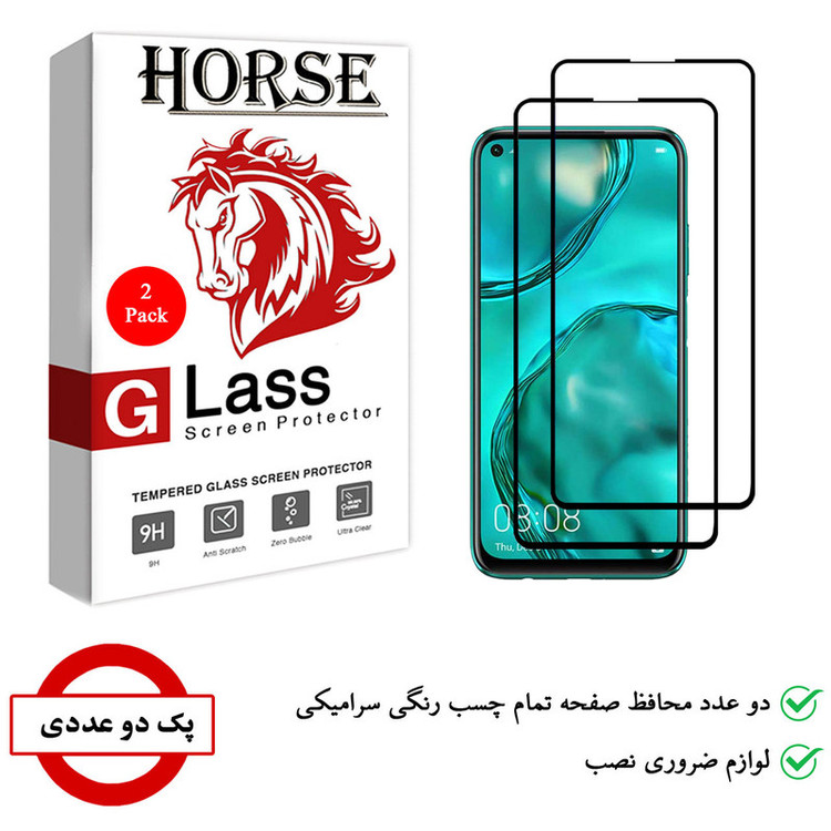 محافظ صفحه نمایش سرامیکی هورس مدل CRM مناسب برای گوشی موبایل هوآوی P40 lite بسته دو عددی