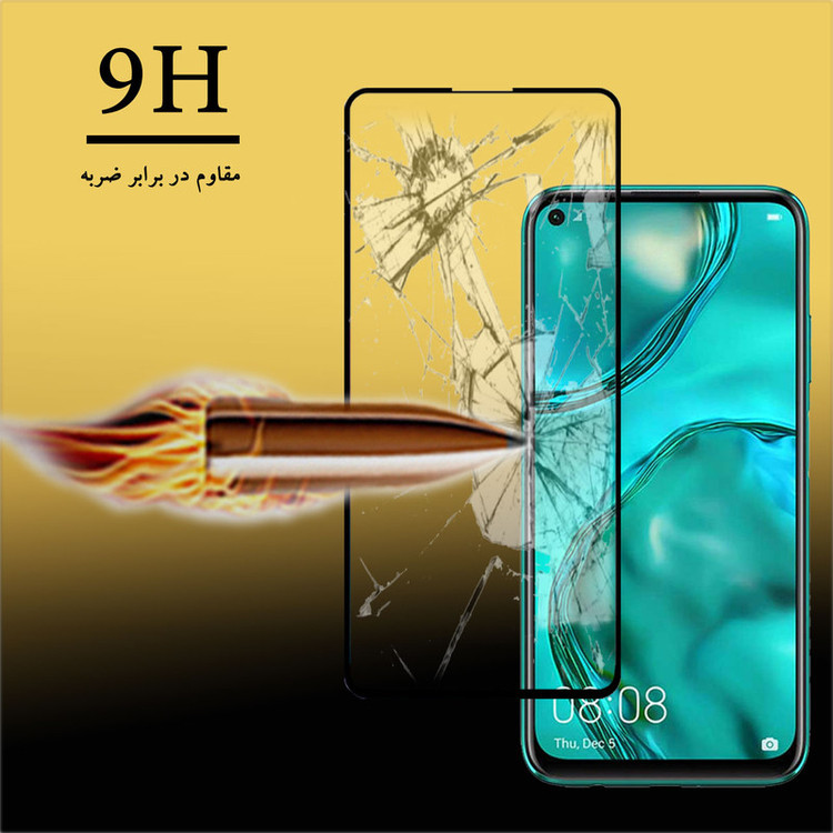 محافظ صفحه نمایش سرامیکی هورس مدل CRM مناسب برای گوشی موبایل هوآوی P40 lite بسته دو عددی